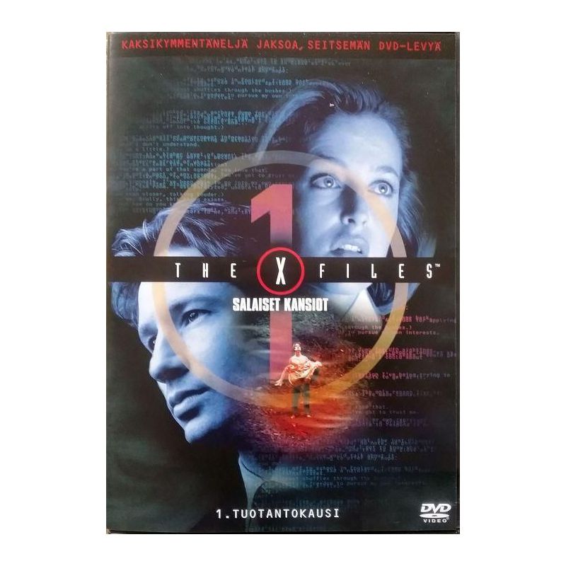Salaiset kansiot - Kausi 1 (X-Files - Season 1) (7 DVD)