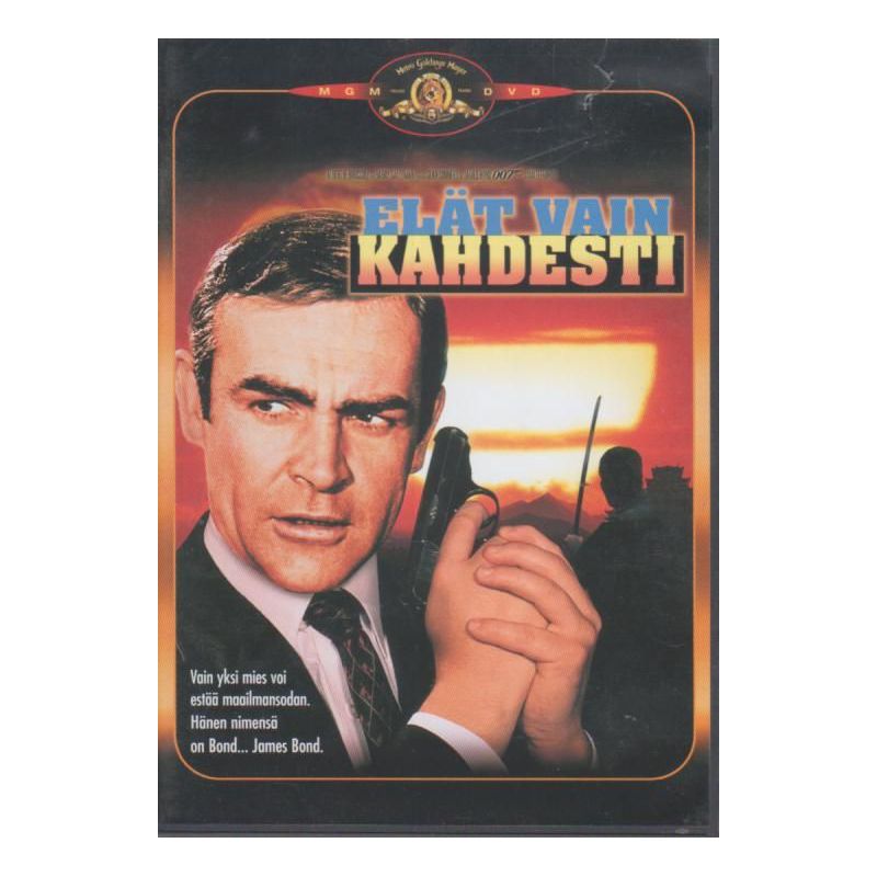 Elät vain kahdesti (You Only Live Twice (1967)) (DVD)