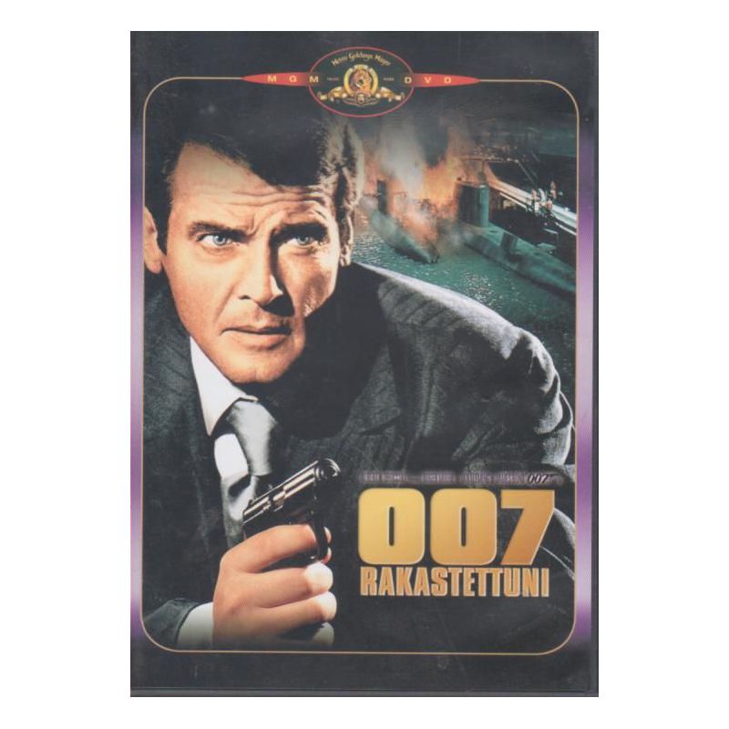 007 Rakastettuni (Spy Who Loved Me (1977)) (DVD)