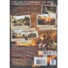 Far Cry 2 (PC)