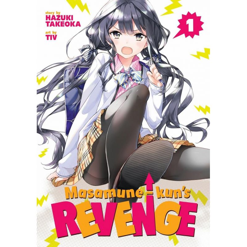 Masamune-Kuns Revenge 1 (Manga)