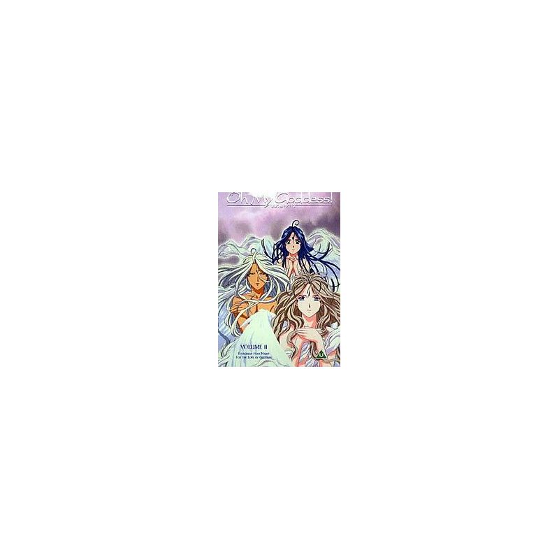 Oh My Goddess! - Vol. 2 (DVD)