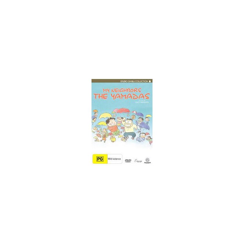 My Neighbors The Yamadas (DVD)