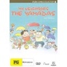 My Neighbors The Yamadas (DVD)