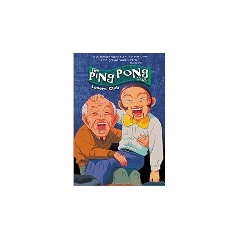 Ping Pong Club: Losers Club (1995) (DVD)