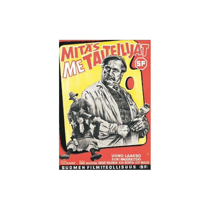 Mitäs me taiteilijat (1952) (DVD)