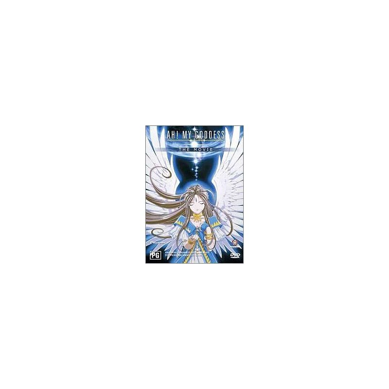 Ah! My Goddess - The Movie (DVD)