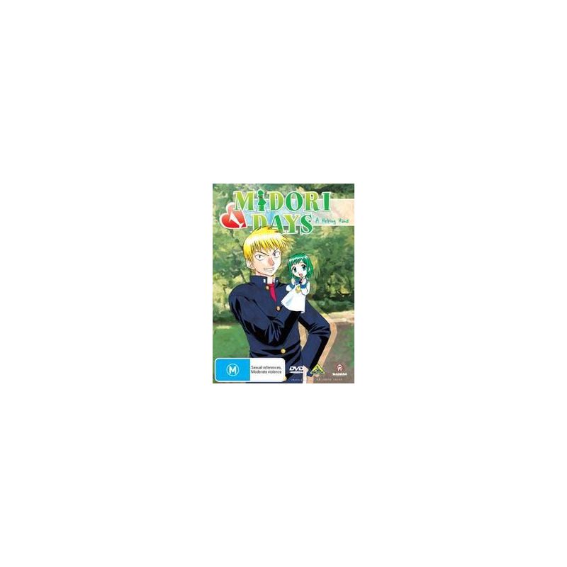 Midori Days - Vol. 1: A Helping Hand (DVD)
