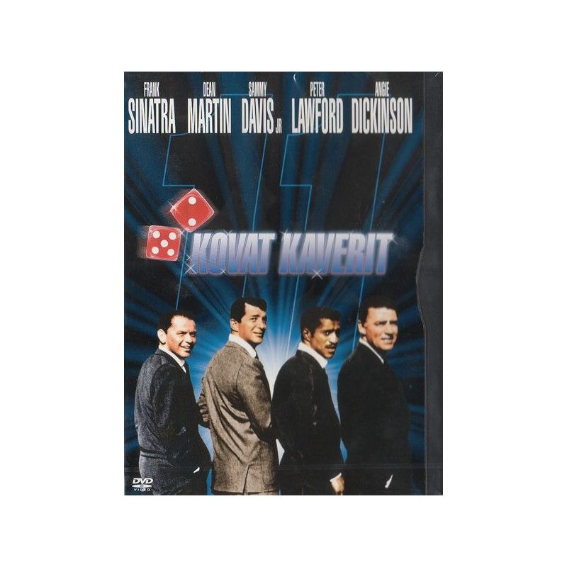 Kovat kaverit (Oceans Eleven (1960)) (DVD)