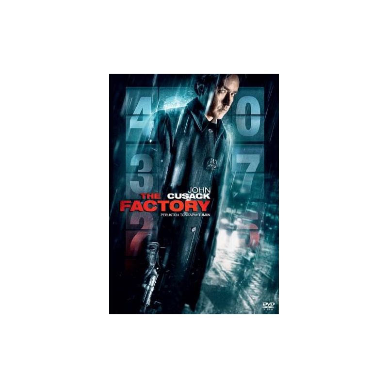 The Factory (2011) (DVD)