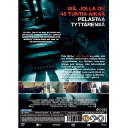 The Factory (2011) (DVD)