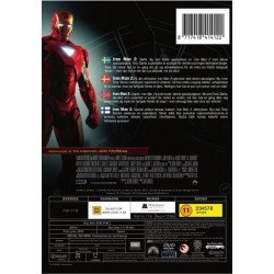 Iron Man 2 (2010) (DVD)