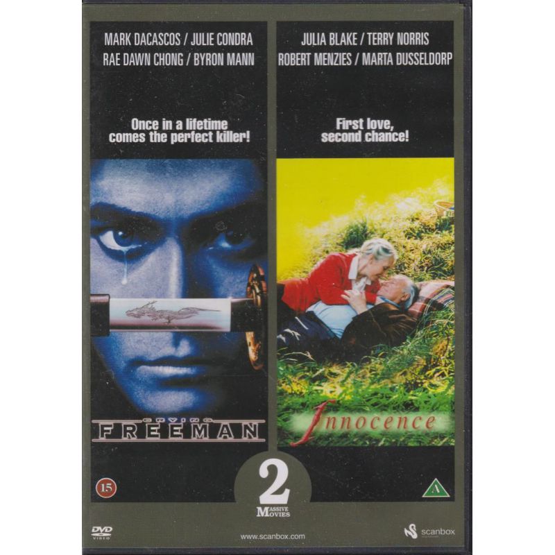 CRYING FREEMAN / INNOCNCE (DVD)