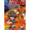 Bakugan 1 (DVD)