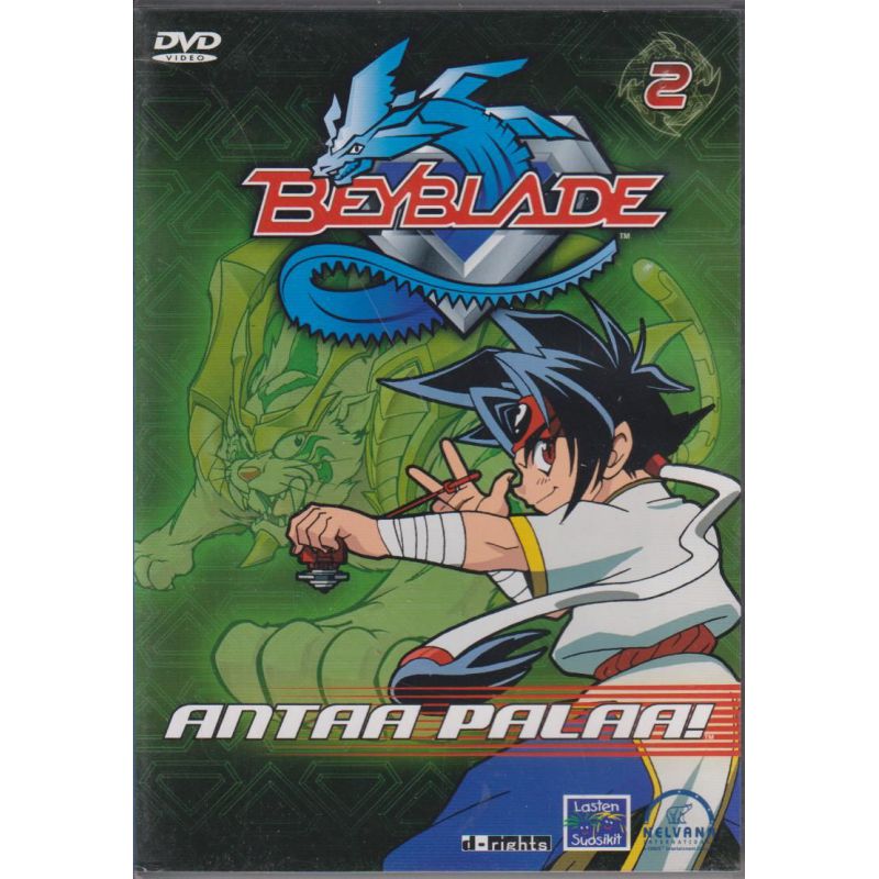 Beyblade (2001) (DVD)