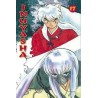 Inu Yasha 17 (Manga)