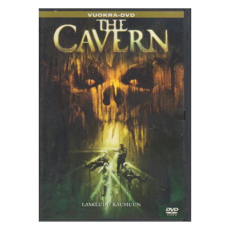 WIthIN  (The cavern (2005)) (DVD)