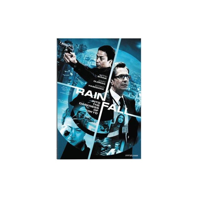 Rain Fall (2009) (DVD)