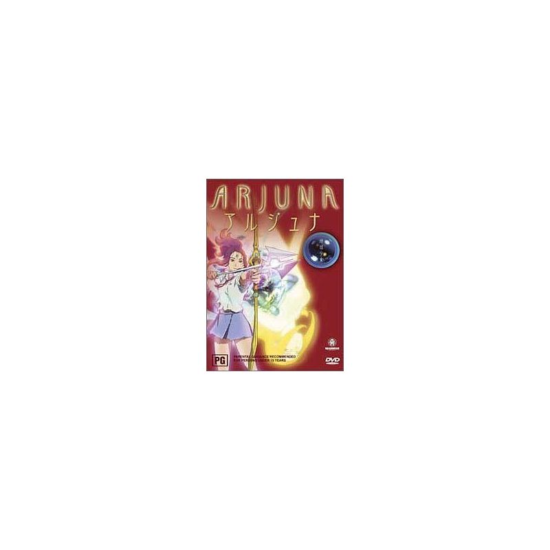 Arjuna - Vol. 1: Rebirth (DVD)