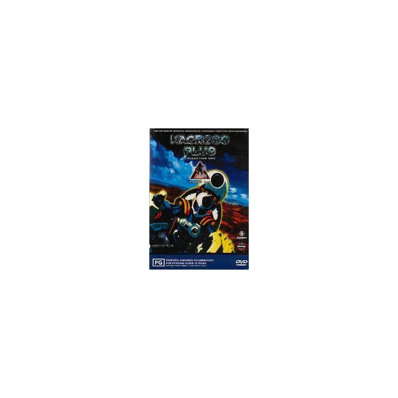 Macross Plus Collection One - Parts 1 + 2 (DVD)