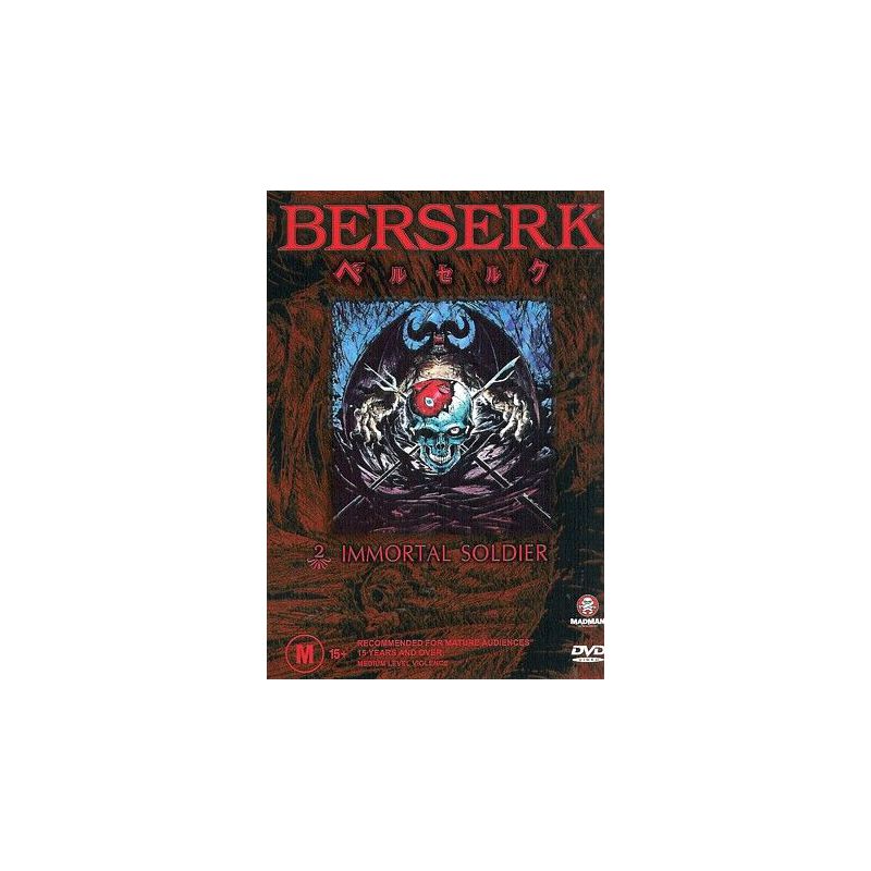 Berserk - Vol. 2: Immortal Soldier  (DVD)