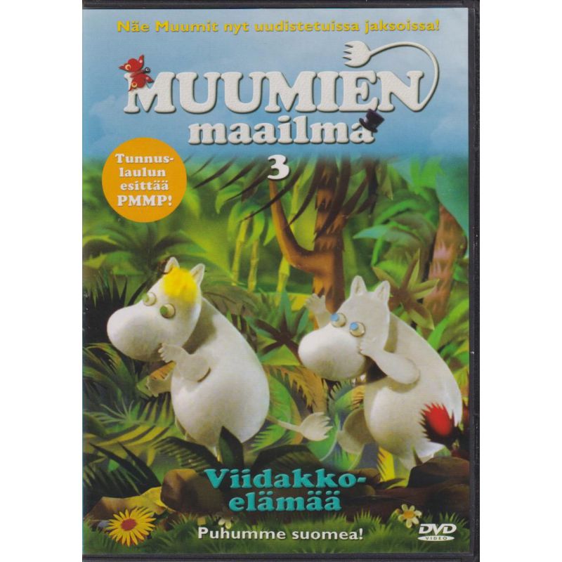 MUUMIEN MAAILMA 3 (DVD)