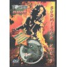 Power Kotikaraoke Suomirock Vol.3 (DVD)