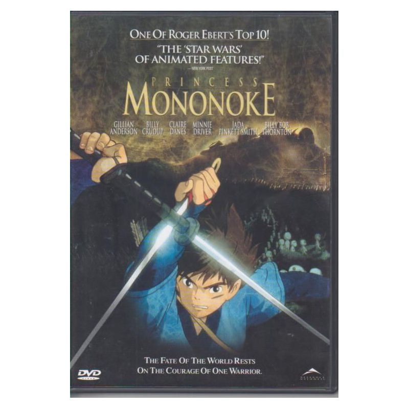 Princess Mononoke (DVD)