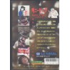 Quinea pig 2 + Making of (DVD)