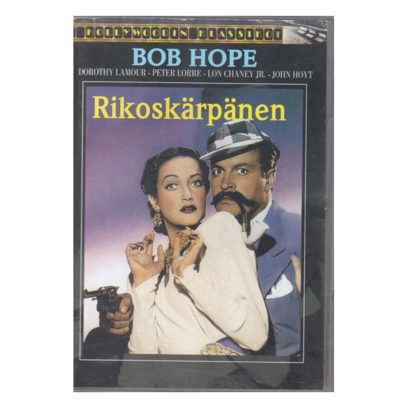 Rikoskärpänen (My Favorite Brunette (1947)) (DVD)