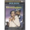 Rikoskärpänen (My Favorite Brunette (1947)) (DVD)