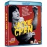 Jackie Chan Vintage Collection 2 (7 Blu-ray)