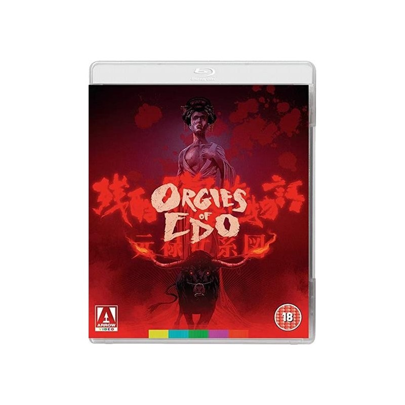 Orgies Of Edo (1969) (Blu-ray)