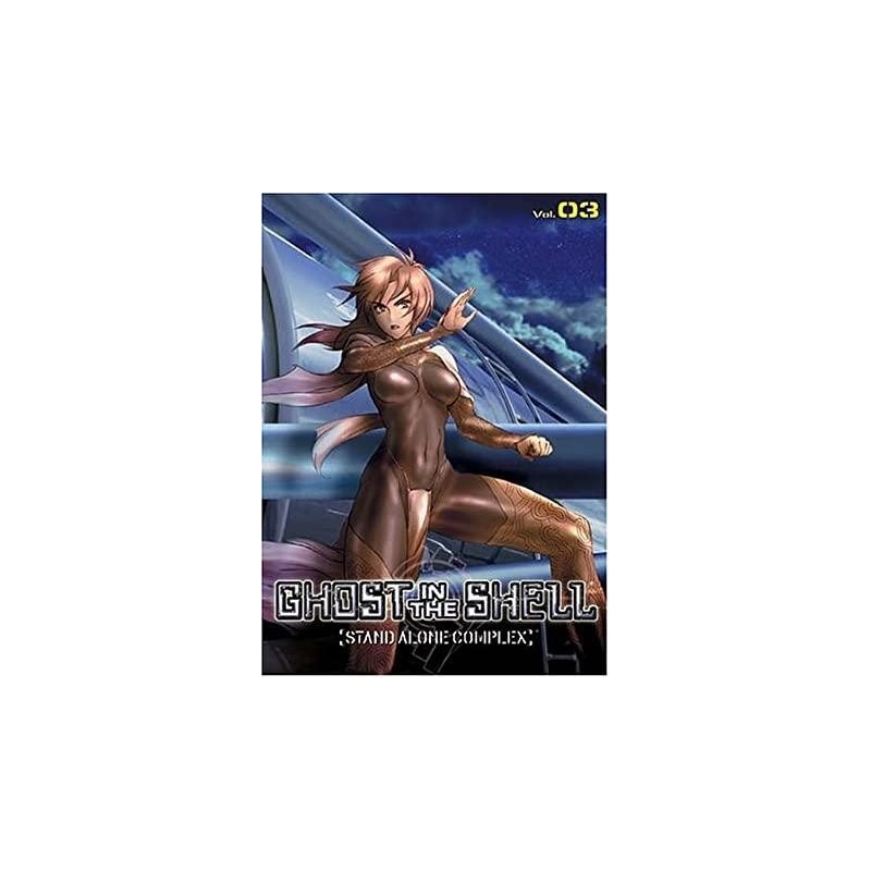 Ghost in the Shell Stand Alone Complex Vol. 03 (DVD)