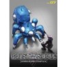 Ghost in the Shell Stand Alone Complex Vol. 07 (DVD)