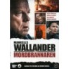 Wallander 31 - Mordbrännaren (2013) (DVD)
