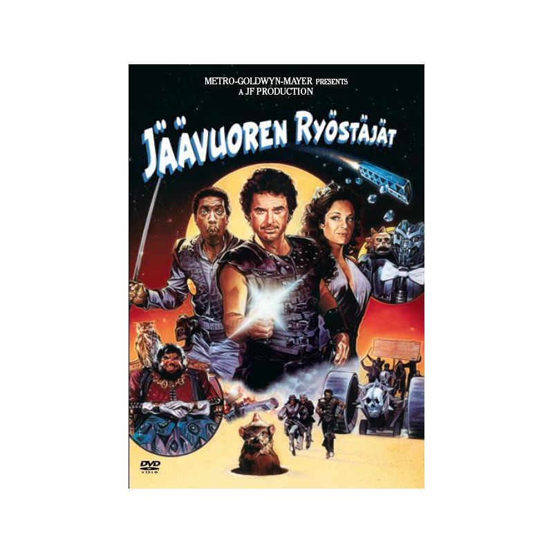 Jäävuoren ryöstäjät (Ice Pirates, The (1984)) (DVD)
