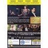 Florence Foster Jenkins (2016) (DVD)