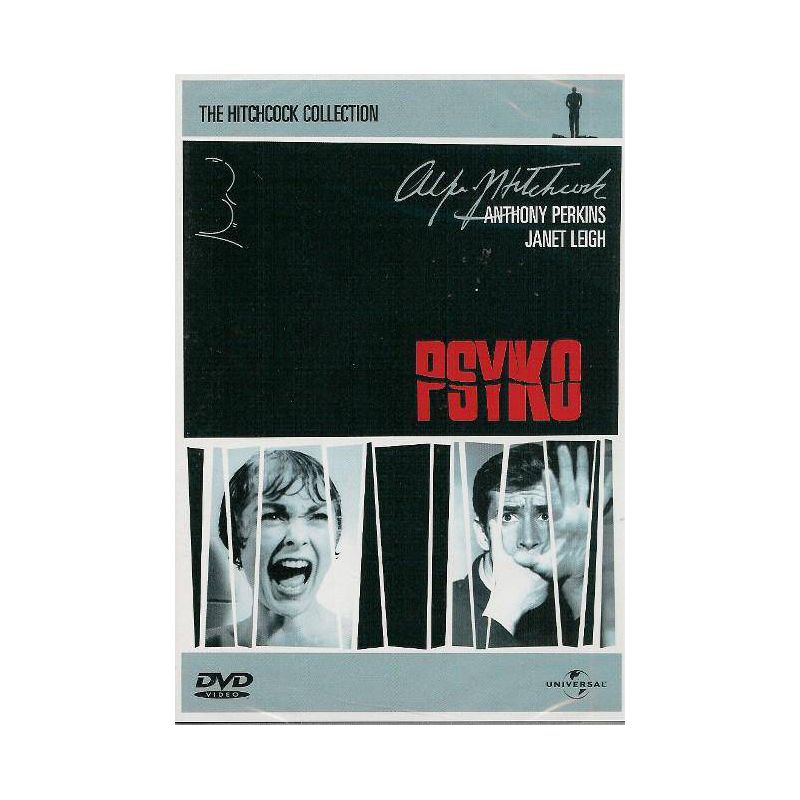 Psyko (Psycho (1960) ) (DVD)