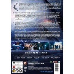 Bleeding Steel (DVD)
