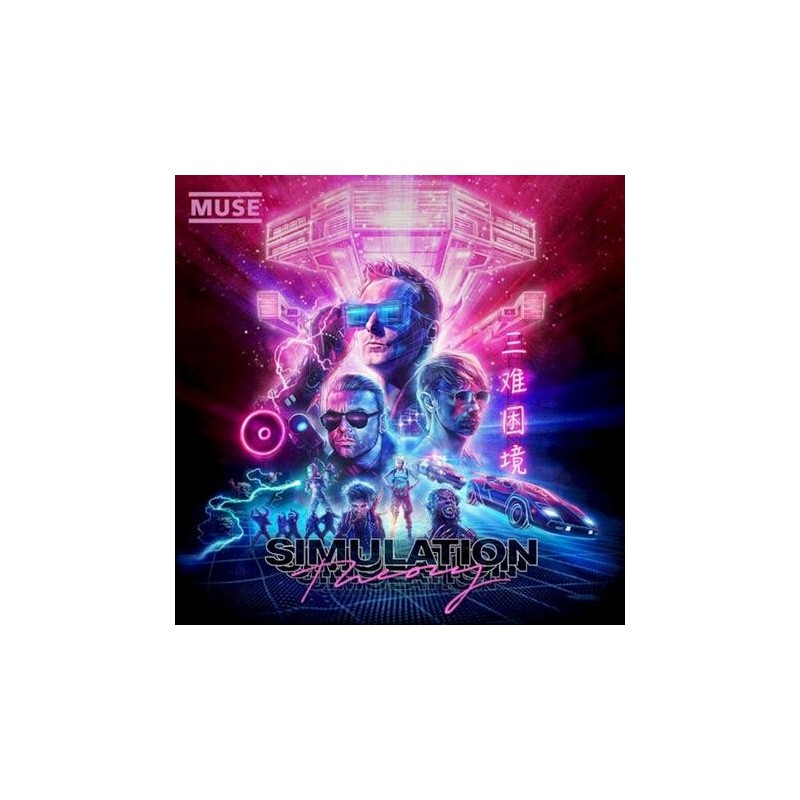 Muse - Simulation Theory (CD)