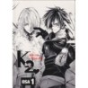 K2 Kiss me Kill me osa 1 (Manga)