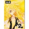 K2 Kiss me Kill me osa 4 (Manga)