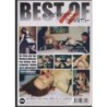 Renate (DVD)