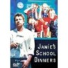 Jamies School Dinners (2 DVD)
